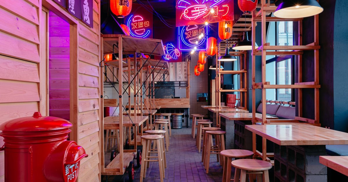 42.123P Oishi Ramen Izakaya Bar | design studio LEFTdesign